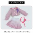 画像5: ドール衣装　コスプレ　セーラーデザイン　ピンクグラデーションドレス　MDD対応　BJD　1/4サイズ　ハンドメイド風　上質仕立て (5)