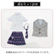 画像10: 在庫あり　ドール衣装　コスプレ　制服風　セーラー服　チェック　スカートセット　MDD対応　BJD　1/4サイズ (10)