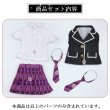 画像11: 在庫あり　ドール衣装　コスプレ　制服風　セーラー服　チェック　スカートセット　MDD対応　BJD　1/4サイズ (11)