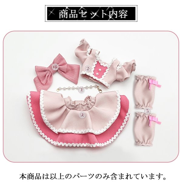 画像4: 在庫あり　BJDドール　コスプレ　球体関節人形　アニメ風　萌え　可愛い　女の子　おもちゃ　撮影用　誕生日　プレゼント (4)