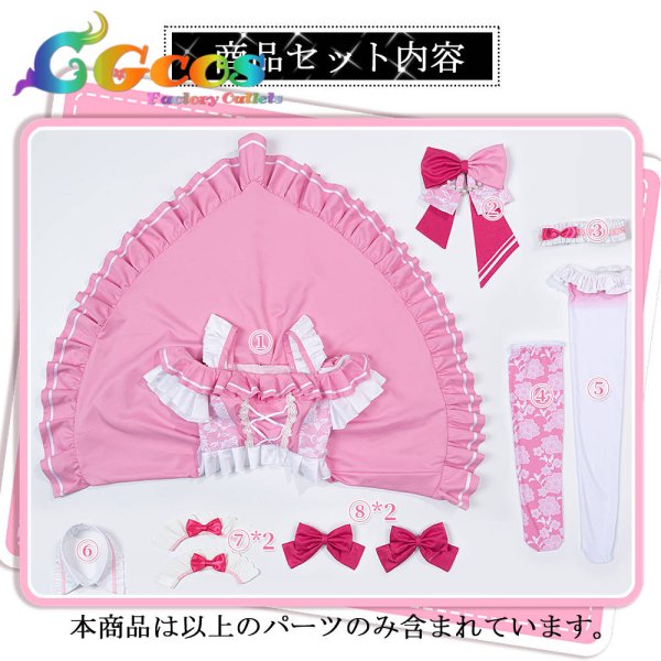 画像14: ラブライブ！×ラブライブ！サンシャイン!! POP UP STORE〜μ's×Aqours Special Collaboration〜　黒澤ダイヤ　小原鞠莉　高海千歌　松浦果南　津島善子　黒澤ルビィ　渡辺曜　桜内梨子　国木田花丸　コスプレ衣装 (14)