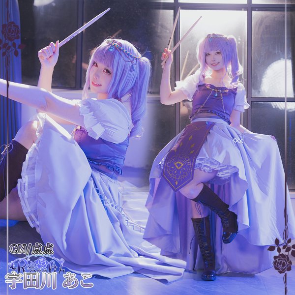 画像2: BanGDream!（バンドリ！）　Roselia　「Sei　stark」　ライブ衣装　宇田川あこ　コスプレ衣装 (2)