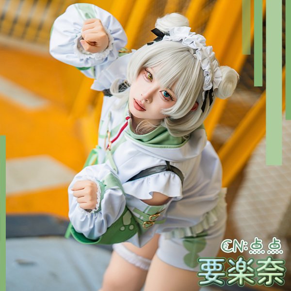 画像9: BanG Dream!（バンドリ！）　It's MyGO!!!!!　バースデー衣装　要楽奈　コスプレ衣装 (9)