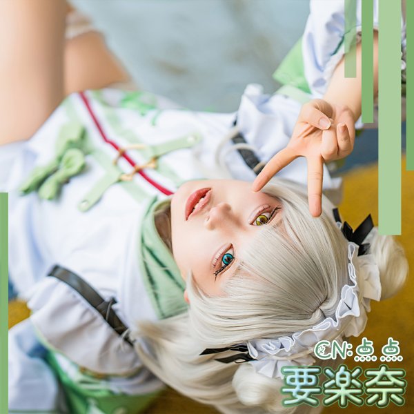 画像5: BanG Dream!（バンドリ！）　It's MyGO!!!!!　バースデー衣装　要楽奈　コスプレ衣装 (5)