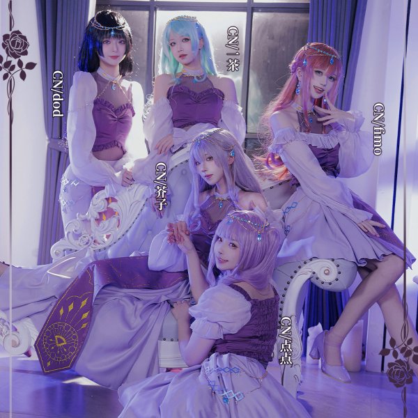 画像4: 一部在庫　BanG Dream!（バンドリ！）　「Sei　stark」　ライブ衣装　湊友希那　コスプレ衣装 (4)