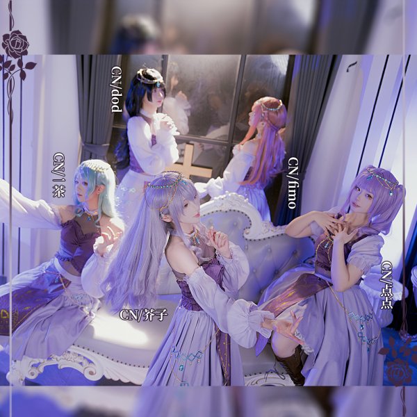 画像6: 一部在庫　BanG Dream!（バンドリ！）　「Sei　stark」　ライブ衣装　湊友希那　コスプレ衣装 (6)