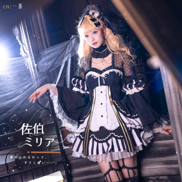 画像2: 魔法少女ノ魔女裁判　佐伯ミリア　コスプレ衣装 (2)
