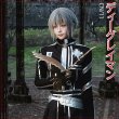 画像5: D.Gray-man　アレン・ウォーカー　Allen Walker　新教団服(2期)　コスプレ衣装 (5)