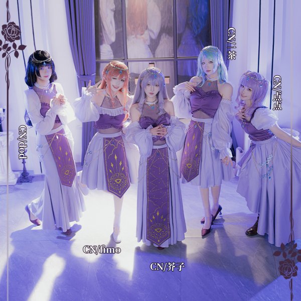 画像5: 一部在庫　BanG Dream!（バンドリ！）　「Sei　stark」　ライブ衣装　湊友希那　コスプレ衣装 (5)