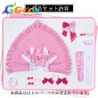 画像17: ラブライブ！×ラブライブ！サンシャイン!! POP UP STORE〜μ's×Aqours Special Collaboration〜　高坂穂乃果　高海千歌　絢瀬絵里　黒澤ダイヤ　小原鞠莉　南ことり　津島善子　園田海未　桜内梨子　星空凛　黒澤ルビィ　西木野真姫　渡辺曜　矢澤にこ　東條希　松浦果南　小泉花陽　国木田花丸　コスプレ衣装 (17)