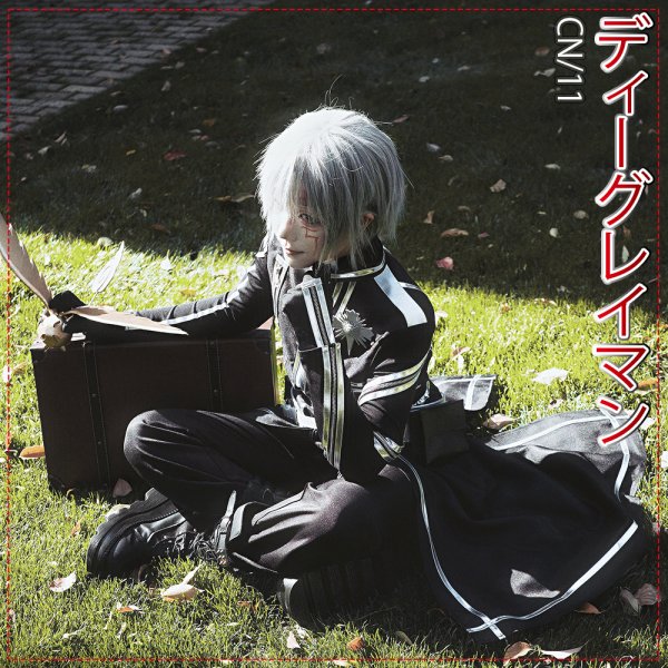 画像4: D.Gray-man　アレン・ウォーカー　Allen Walker　新教団服(2期)　コスプレ衣装 (4)