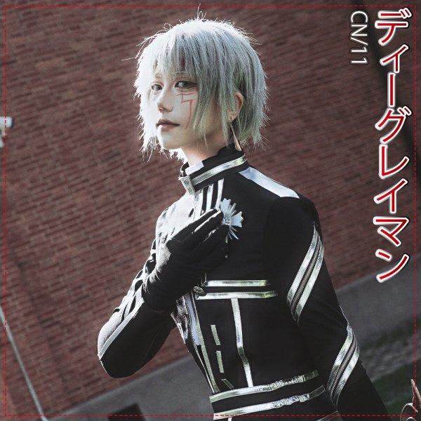 画像2: D.Gray-man　アレン・ウォーカー　Allen Walker　新教団服(2期)　コスプレ衣装 (2)