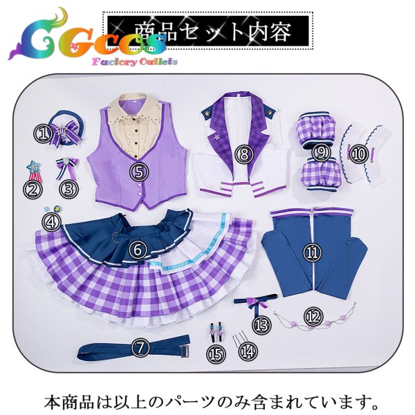 画像8: BanG Dream!（バンドリ！）　Poppin'Party　シーズン3衣装　市ヶ谷有咲　コスプレ衣装 (8)