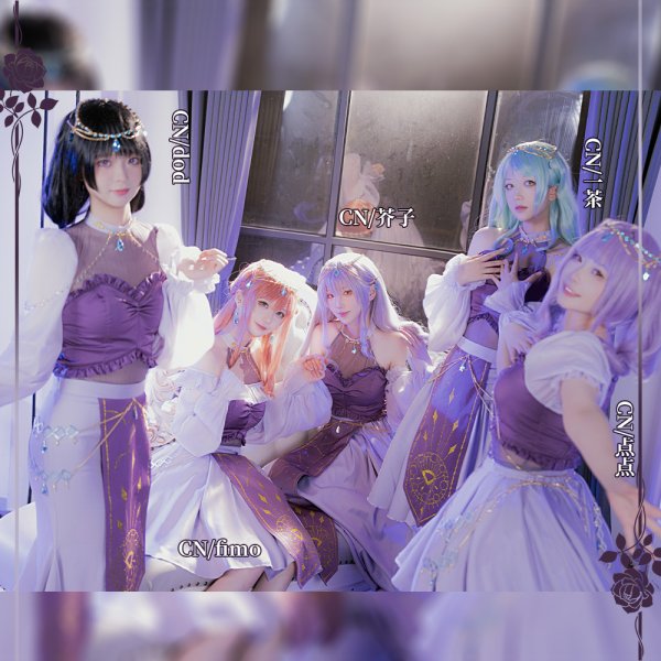 画像3: 一部在庫　BanG Dream!（バンドリ！）　「Sei　stark」　ライブ衣装　湊友希那　コスプレ衣装 (3)