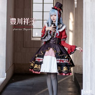 cos 服 即日発送】特攻服コスプレセット【sugar nineハロウィン4点セット】【S