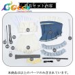 画像9: バンドリ！　It's MyGO!!!!! 　夕方の密会　千早愛音　コスプレ衣装 (9)