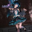 画像2: 30%OFF！　在庫あり　翌日発送　バンドリ！　RAS　闇に光を　朝日六花　コスプレ衣装 (2)