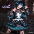 画像7: 30%OFF！　在庫あり　翌日発送　バンドリ！　RAS　闇に光を　朝日六花　コスプレ衣装 (7)