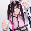 画像4: 一部在庫　超かぐや姫!　駒沢乃依　耳と尻尾付き　コスプレ衣装 (4)