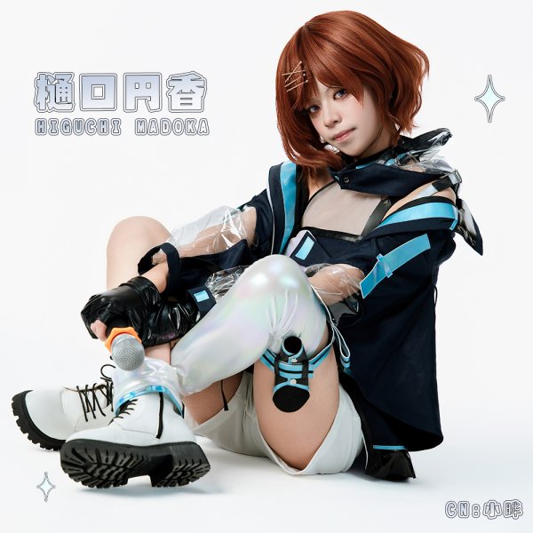 画像3: 20%OFF！　在庫あり　翌日発送　シャニマス7周年衣装 レジスタンスオーダー・ネオス　コスプレ衣装 (3)