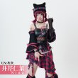 画像1: 20%OFF！　在庫あり　翌日発送　ガールズバンドクライ POP UP SHOP　井芹仁菜　コスプレ衣装 (1)