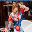 画像4: BanG Dream!（バンドリ！）　Poppin'Party　さあ、扉を開いて！　戸山香澄　コスプレ衣装 (4)