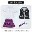 画像10: 在庫あり　ドール衣装　コスプレ　制服風　セーラー服　チェック　スカートセット　MDD対応　BJD　1/4サイズ (10)