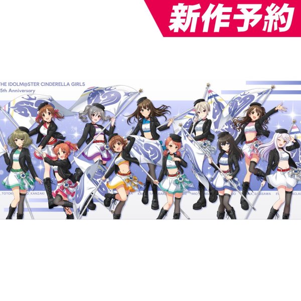 画像1: 新作予約　アイドルマスター シンデレラガールズ　十時愛梨　神崎蘭子　日野茜　神谷奈緒　本田未央　渋谷凛　荒木比奈　阿部菜々　鷺沢文香　二宮飛鳥　イヴ・サンタクロース　コスプレ衣装（製作条件付き）） (1)