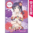 画像1: 新作予約　スクスタ　μ’s　東條希　西木野真姫　水着 ver　コスプレ衣装（開発決定） (1)