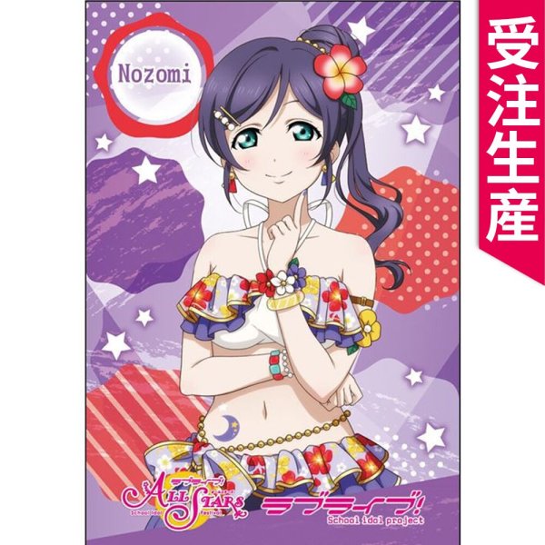 画像1: 新作予約　スクスタ　μ’s　東條希　西木野真姫　水着 ver　コスプレ衣装（開発決定） (1)