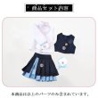画像5: ドール衣装　コスプレ　かわいい学院風セット　セーラー襟　ネイビー×ブルーチェック　MDD対応　BJD　1/4サイズ　ハンドメイド風　上質仕立て (5)