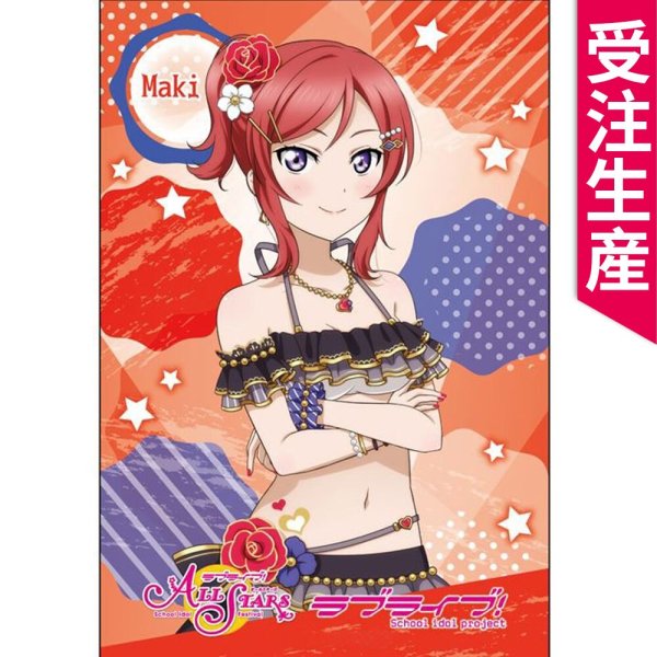 画像2: 新作予約　スクスタ　μ’s　東條希　西木野真姫　水着 ver　コスプレ衣装（開発決定） (2)