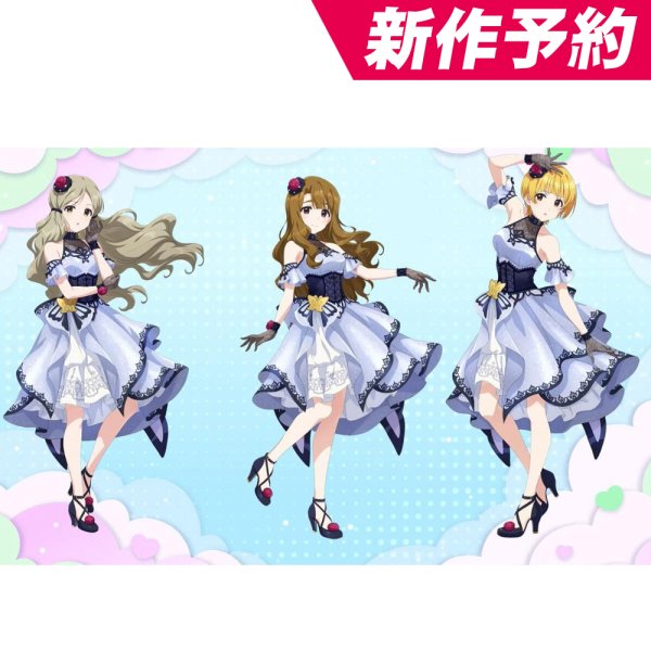 画像1: 新作予約　ミリシタ9周年　ドレスコード：最上級　モルフォ・パレシア　桜守 歌織 　白石 紬　青羽 美咲　宮尾 美也　全員　コスプレ衣装（製作条件付き）） (1)