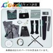 画像6: ガールズバンドクライ POP UP SHOP　安和すばる　コスプレ衣装  (6)