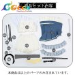 画像9: バンドリ！　It's MyGO!!!!! 　夕方の密会　千早愛音　コスプレ衣装 (9)