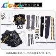画像8: ガールズバンドクライ POP UP SHOP　ルパ　コスプレ衣装 (8)