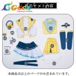 画像8: BanG Dream!（バンドリ！）　Poppin'Party　シーズン3衣装　山吹沙綾　コスプレ衣装 (8)