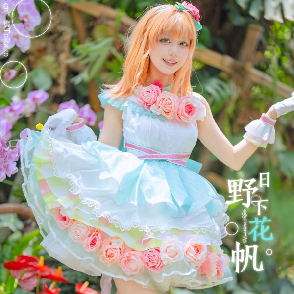 画像2: ラブライブ！蓮ノ空女学院スクールアイドルクラブ　ユメワズライ　スリーズブーケ　乙宗梢　日野下花帆　百生吟子　コスプレ衣装 (2)