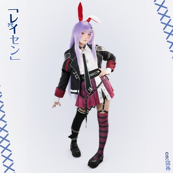 画像1: 東方Project　鈴仙・優曇華院・イナバ　コスプレ衣装 (1)