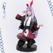 画像2: 東方Project　鈴仙・優曇華院・イナバ　コスプレ衣装 (2)