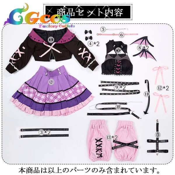 画像9: BanG Dream!　It's MyGO!!!!!　はりきりのクロ！　千早愛音　コスプレ衣装 (9)
