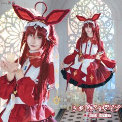 20%OFF！　在庫あり　翌日発送　ウマ娘　レッドディザイア　勝負服　コスプレ衣装