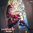 画像5: ウマ娘プリティーダービー　ウマ娘　レッドディザイア　勝負服　コスプレ衣装 (5)