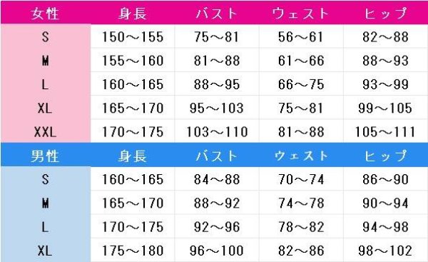 画像4: 受注生産　葬送のフリーレン　ゲナウ　コスプレ衣装 (4)