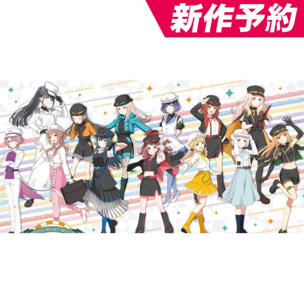 画像1: 新作予約　学園アイドルマスター　花海咲季　藤田ことね　 月村手毬　姫崎莉波　葛城リーリヤ　倉本千奈　有村麻央　篠澤広　紫雲清夏　秦谷美鈴　花海佑芽　十王星南　雨夜燕　駅員風衣装　コスプレ衣装（製作条件アリ） (1)