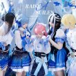 画像2: BanG Dream!  [キュートな食いしん坊] 　ロック　コスプレ衣装 (2)