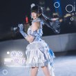 画像1: アイドルマスターシャイニーカラーズ　シャニソン　スノーフレイクスメモリアル　全員共通衣装　コスプレ衣装 (1)