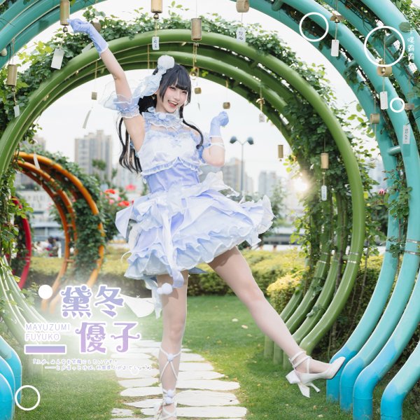 画像12: アイドルマスターシャイニーカラーズ　シャニソン　スノーフレイクスメモリアル　全員共通衣装　コスプレ衣装 (12)