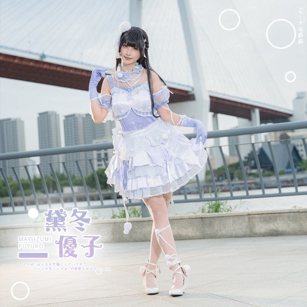 画像4: アイドルマスターシャイニーカラーズ　シャニソン　スノーフレイクスメモリアル　全員共通衣装　コスプレ衣装 (4)