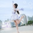 画像5: アイドルマスターシャイニーカラーズ　シャニソン　スノーフレイクスメモリアル　全員共通衣装　コスプレ衣装 (5)